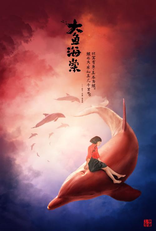法恩扎工艺美术高等学院经济学文凭证书